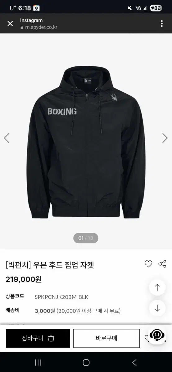 thumbnail-2